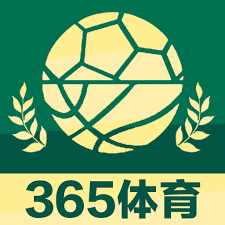 365体育.png